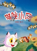 和平精英中的战术思维：制胜攻略分享